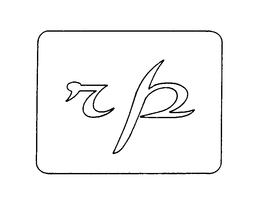 RP trademark