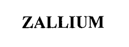 ZALIUM trademark
