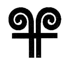 FF trademark