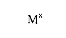 MX trademark