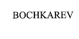 BOCHKAREV trademark