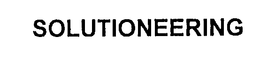 SOLUTIONEERING trademark