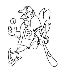 R trademark