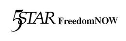 5STAR FREEDOMNOW trademark