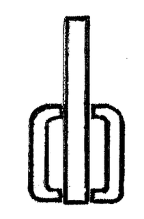 DB trademark