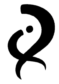 PI trademark