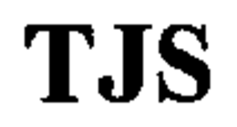 TJS trademark