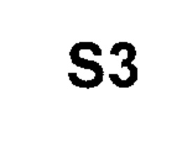S3 trademark