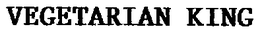 VEGETARIAN KING trademark