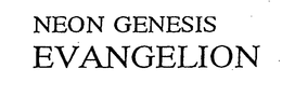 NEON GENESIS EVANGELION trademark