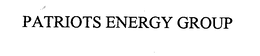 PATRIOTS ENERGY GROUP trademark