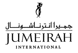 JUMEIRAH INTERNATIONAL trademark