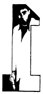 1 trademark