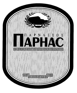 PARNASSOS NAPHAC trademark