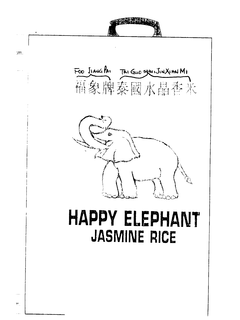 HAPPY ELEPHANT JASMINE RICE trademark