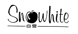 SNOWHITE trademark