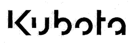 KUBOTA trademark