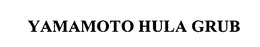 YAMAMOTO HULA GRUB trademark