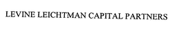 LEVINE LEICHTMAN CAPITAL PARTNERS trademark
