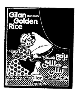 GILAN BASMATI GOLDEN RICE NET WT. 10 LBS trademark