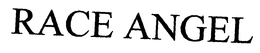 RACE ANGEL trademark