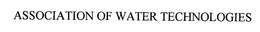 ASSOCIATION OF WATER TECHNOLOGIES trademark