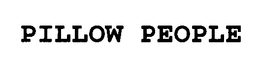 PILLOW PEOPLE trademark