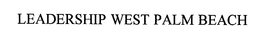 LEADERSHIP WEST PALM BEACH trademark