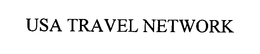 USA TRAVEL NETWORK trademark