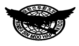 KOREA SIN MOO HAPKIDO ASSOCIATION trademark