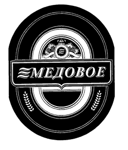 MEDOBOE trademark