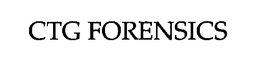 CTG FORENSICS trademark
