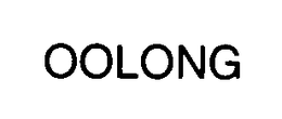 OOLONG trademark