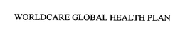 WORLDCARE GLOBAL HEALTH PLAN trademark