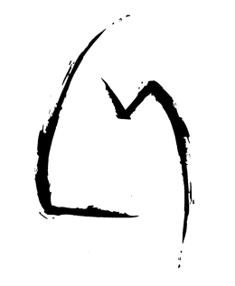 LM trademark