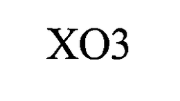 XO3 trademark
