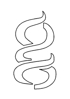 G trademark