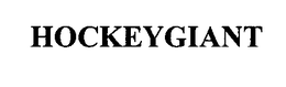HOCKEYGIANT trademark