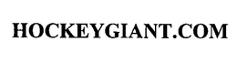 HOCKEYGIANT.COM trademark