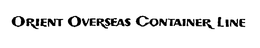 ORIENT OVERSEAS CONTAINER LINE trademark