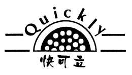 QUICKLY trademark