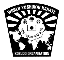 WORLD YOSHUKAI KARATE KOBUDO ORGANIZATION YOSHUKAI-KARATE trademark