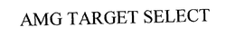 AMG TARGET SELECT trademark