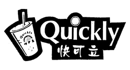 QUICKLY trademark