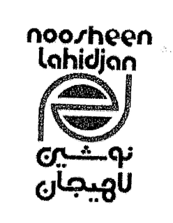NOOSHEEN LAHIDJAN trademark