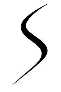 S trademark