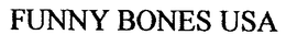 FUNNY BONES USA trademark