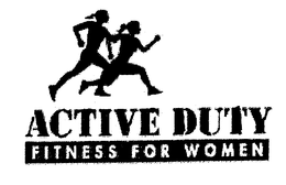 ACTIVE DUTY FITNESS FOR WOMEN trademark
