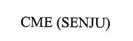 CME (SENJU) trademark