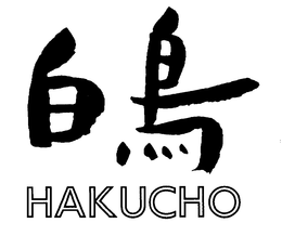 HAKUCHO trademark